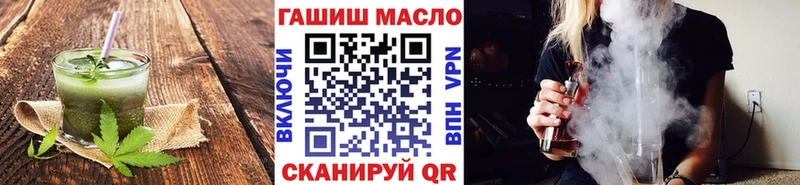 что такое   Цоци-Юрт  Cannafood конопля 