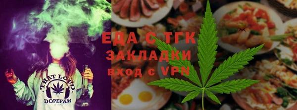 МДМА Алагир
