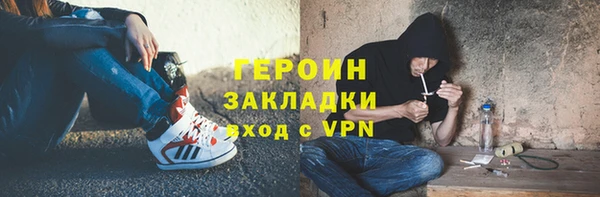мяу мяу мука Наволоки