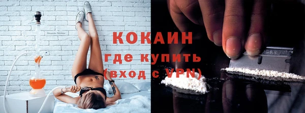 круглые Волоколамск