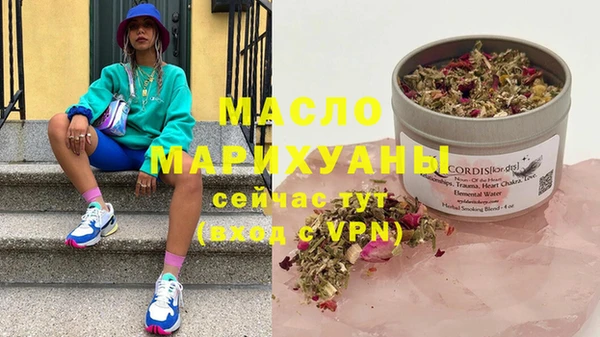 мяу мяу мука Наволоки