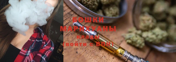 стафф Нефтекумск