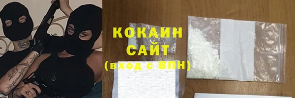 мяу мяу мука Наволоки