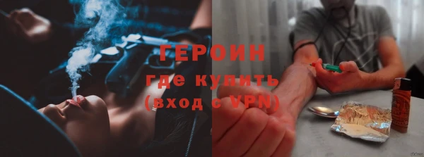мяу мяу мука Наволоки