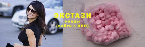 каннабис Орехово-Зуево