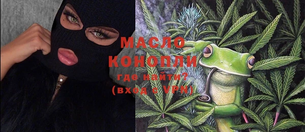 героин Надым