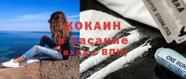 героин Надым