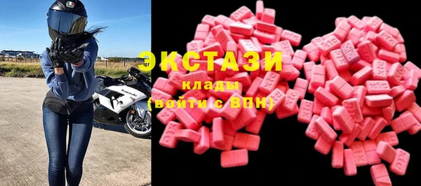 мяу мяу мука Наволоки