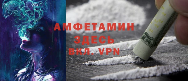 ПСИЛОЦИБИНОВЫЕ ГРИБЫ Новый Уренгой