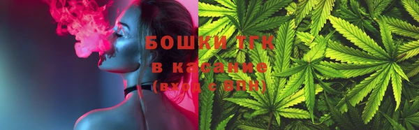 соль ск Навашино