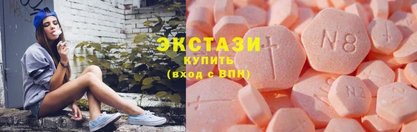 героин Надым