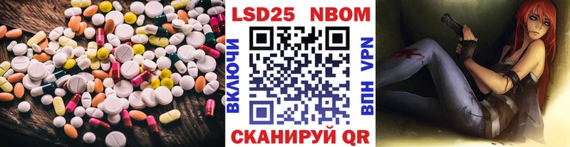 где найти наркотики  Цоци-Юрт  OMG tor  LSD-25 экстази кислота 