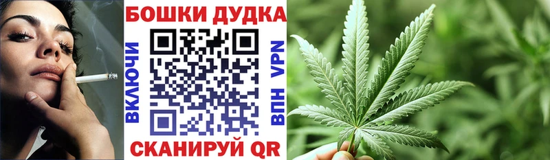 Конопля LSD WEED  Цоци-Юрт 