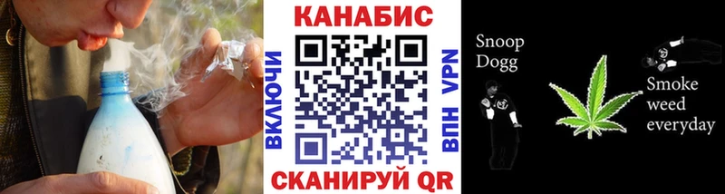 Конопля план Цоци-Юрт